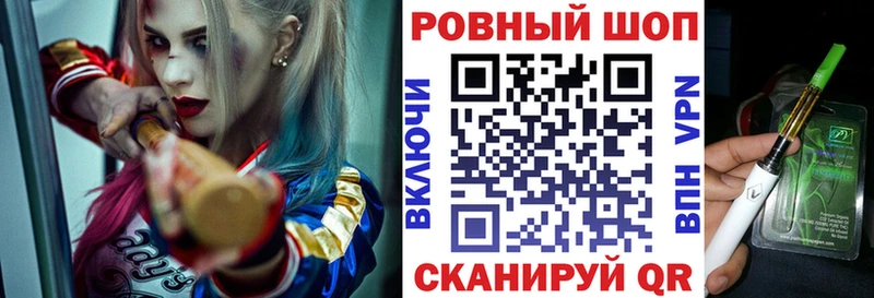 Где можно купить наркотики Александровск Метамфетамин  СОЛЬ  ГАШИШ  Мефедрон  Конопля 