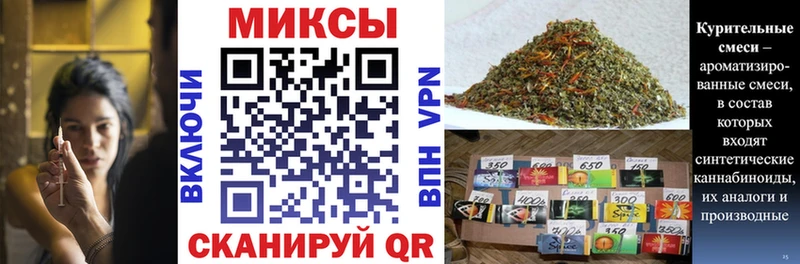 Бутират 1.4BDO  Александровск 