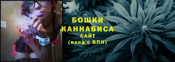 ALPHA PVP Абинск
