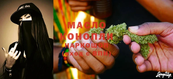 амф Нязепетровск
