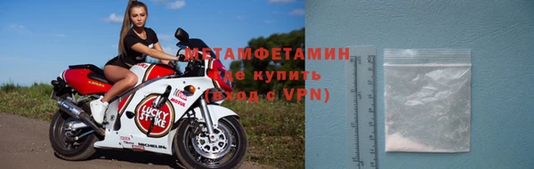 apvp Абдулино