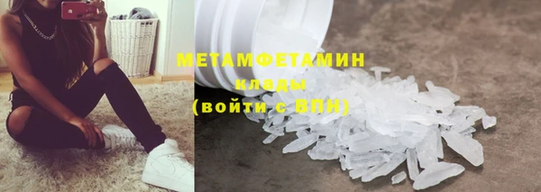 дурь Нягань