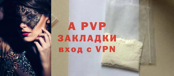 марихуана Няндома