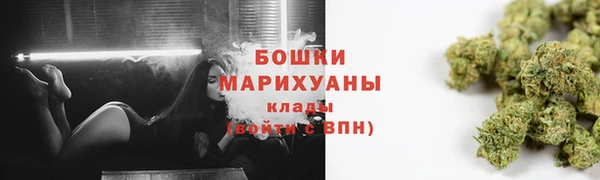 амф Нязепетровск
