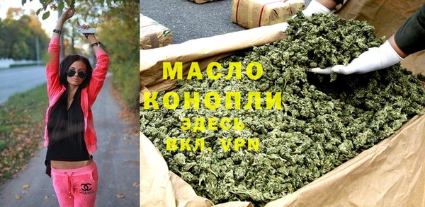 марихуана Няндома