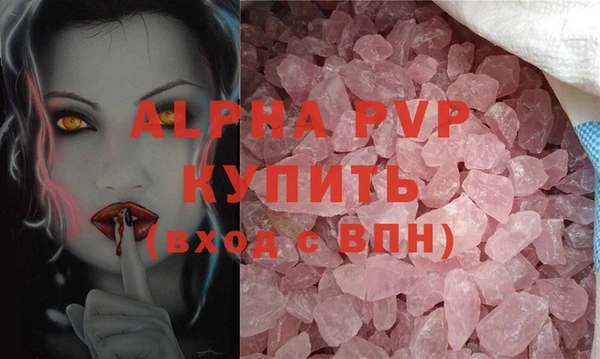 амф Нязепетровск