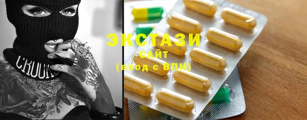 марихуана Няндома